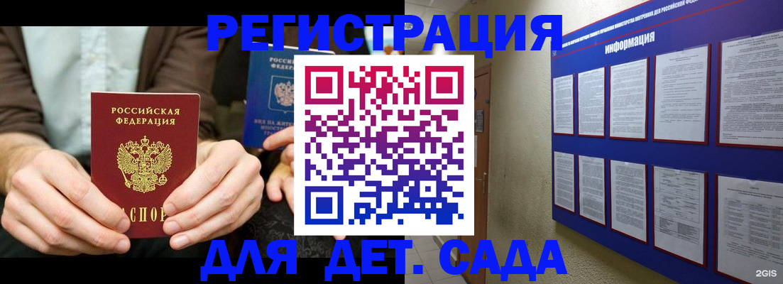 форма 3 в Канаше